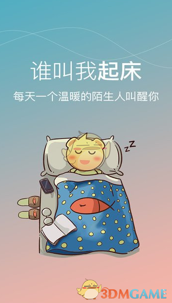 黑女王的日常保养